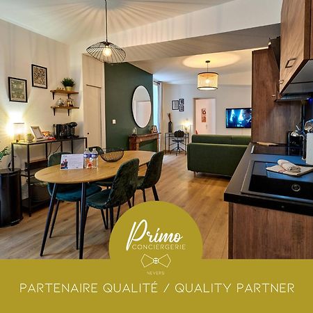 讷韦尔Le Oliva Chez Les M By Primo Conciergerie公寓 外观 照片
